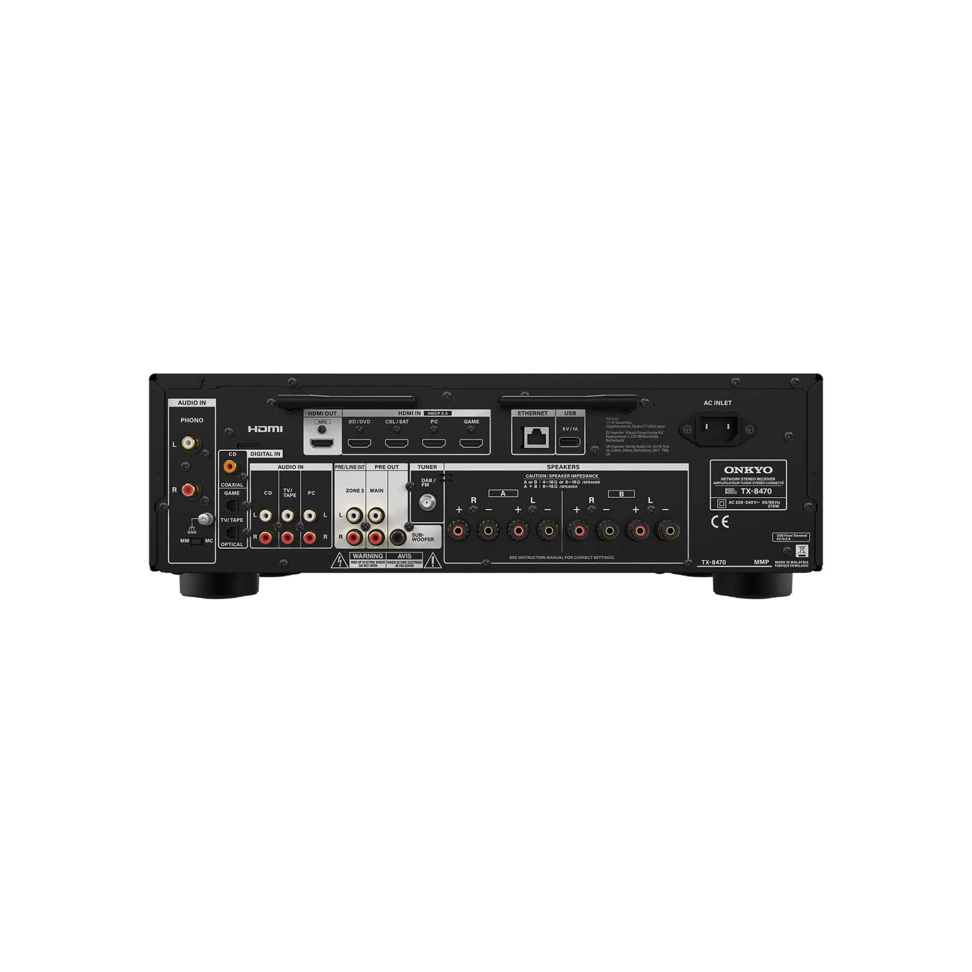 Onkyo TX-8470 - Afbeelding 2