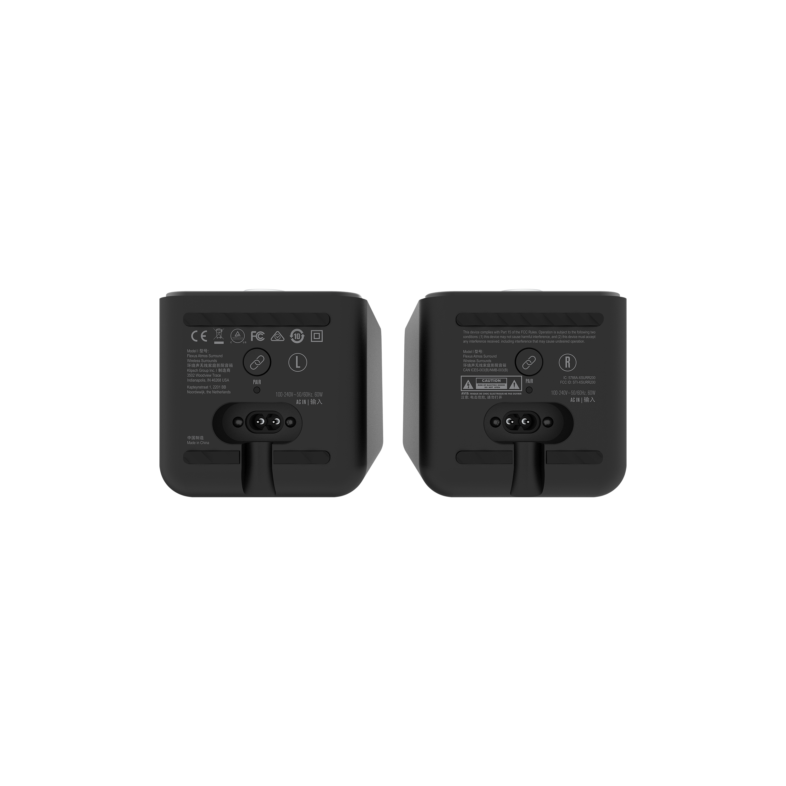 Klipsch Flexus Surr 200 - Afbeelding 3